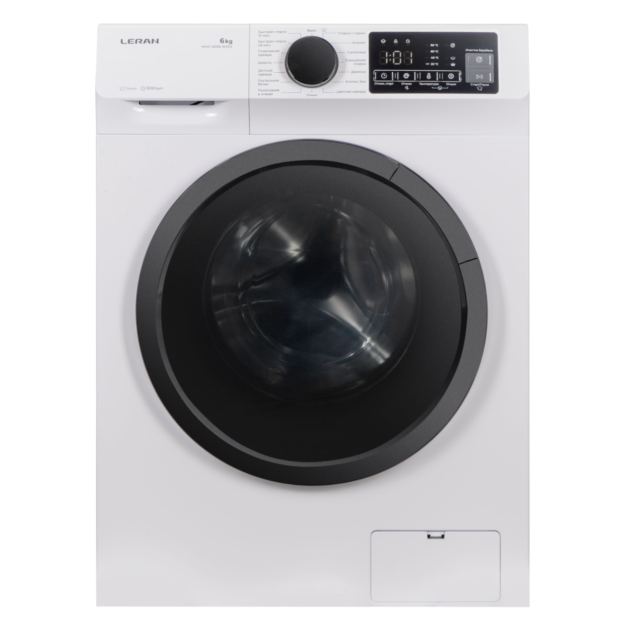 Чистка заливного фильтра-сеточки Leran WMS 58106 WSD2